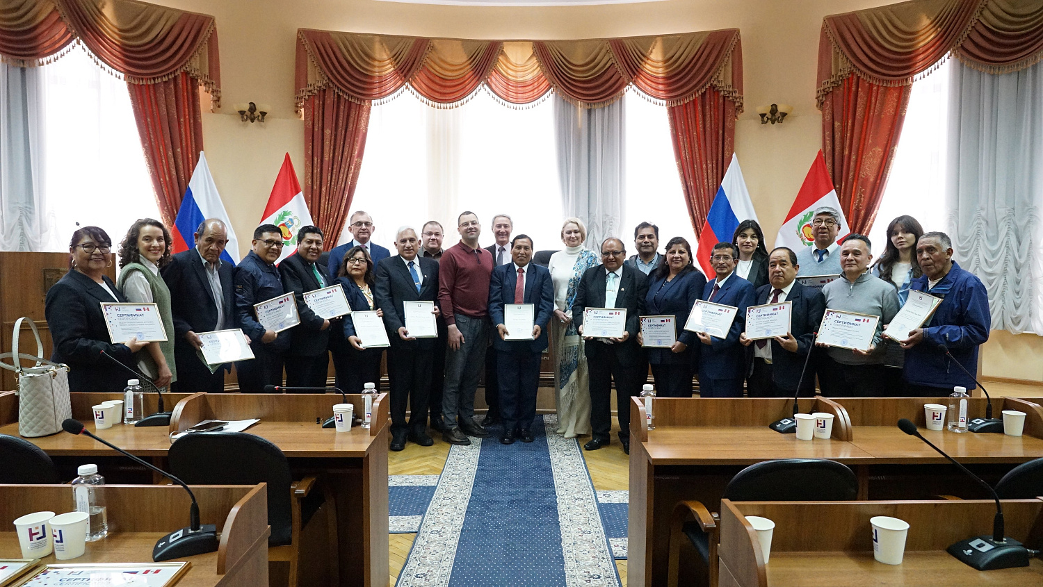 The Importance of Building a Multipolar World Was Discussed at Derzhavin University  with colleagues from Peru