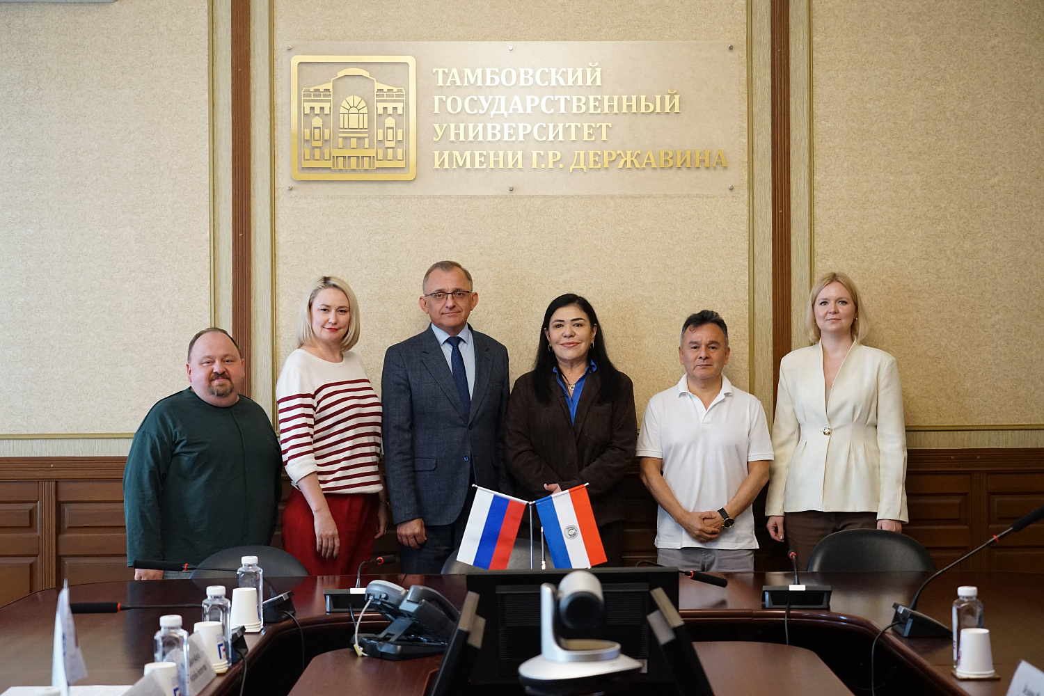 Derzhavin University Expands Partnership with the National University of Asunción (Paraguay)