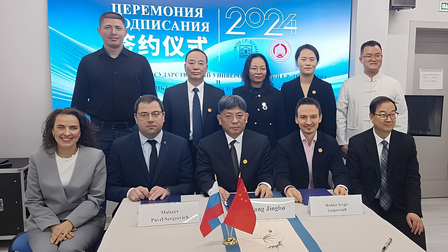 A Cooperation Agreement between Derzhavin University and Shandong Architectural University (PRC)