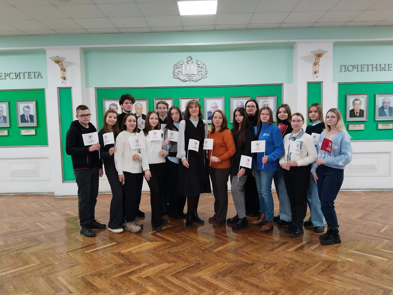 Derzhavin University Students are Winners and Prize Winners of the Open Student Internet Olympiad