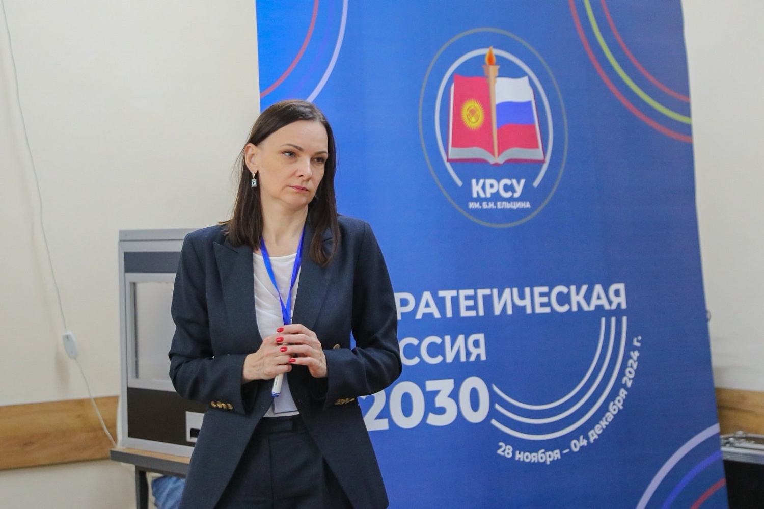 Derzhavin University Took Part in the Development of a New Strategy for the Development of the Kyrgyz-Russian Slavic University