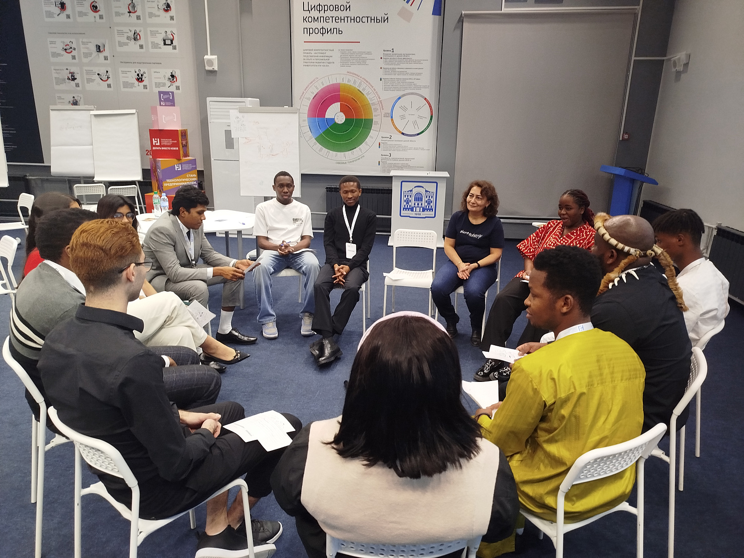 Derzhavin University hosted an international student summit.