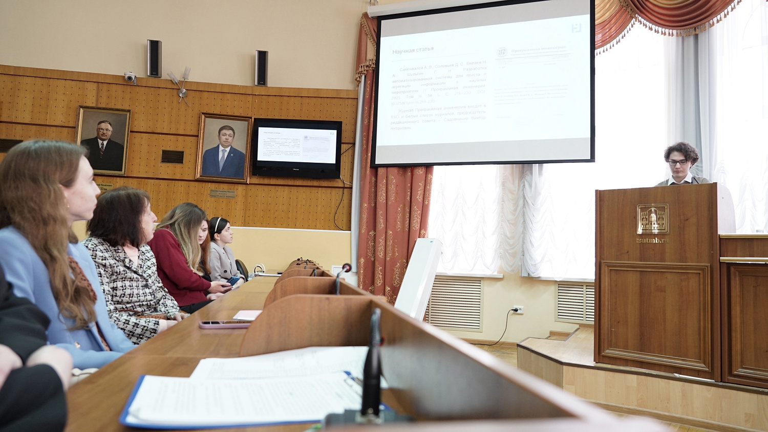 Derzhavin University Students Holders of the Grants Supporting Small Research Teams Led by Academic Advisors