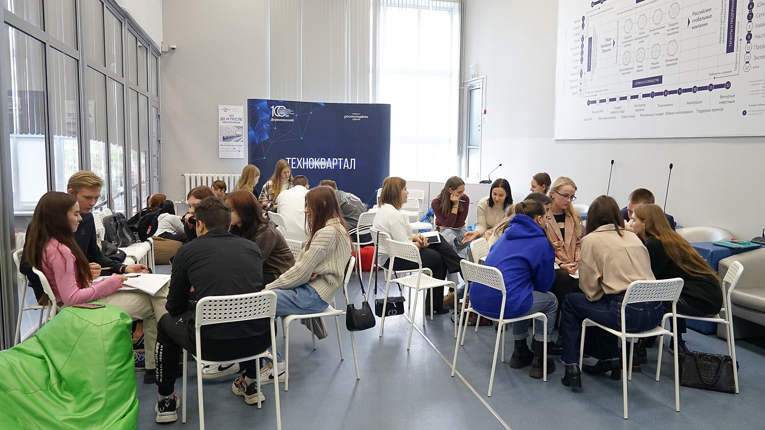 Derzhavin University Trains Mentors in the Field of Technological Entrepreneurship