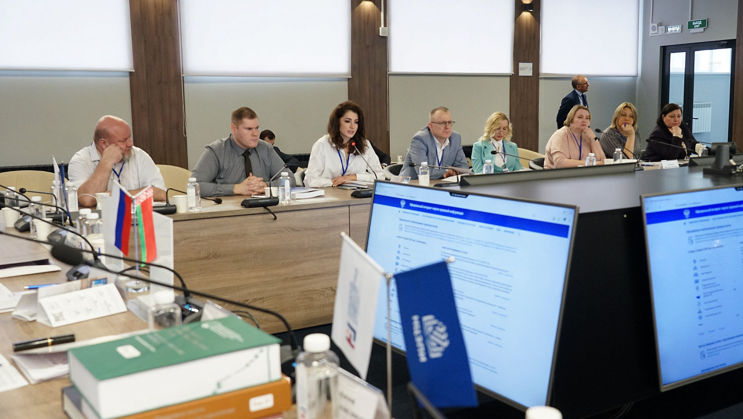 The implementation of legal policy in the Union State was discussed at the International Academic Conference at Derzhavin University.