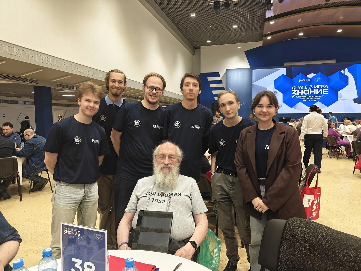 Derzhavin University's Erudite Team Ranked Among the Top 10 Most Intelligent Teams in the Country