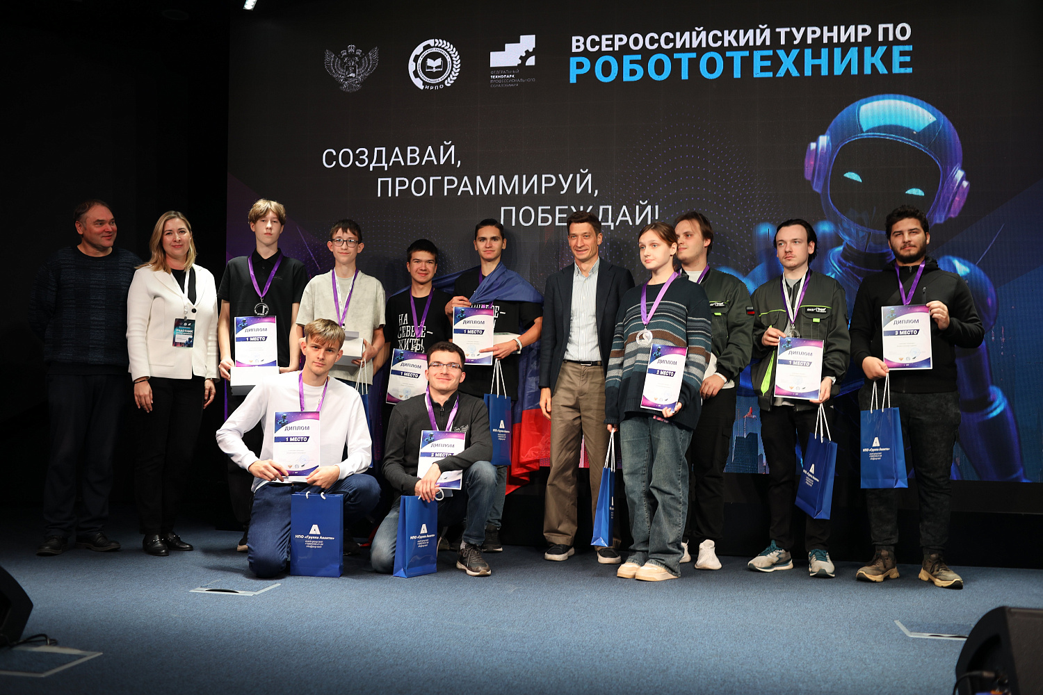Derzhavin University First-Year Student Vadim Volodin Wins Russian Robotics Tournament