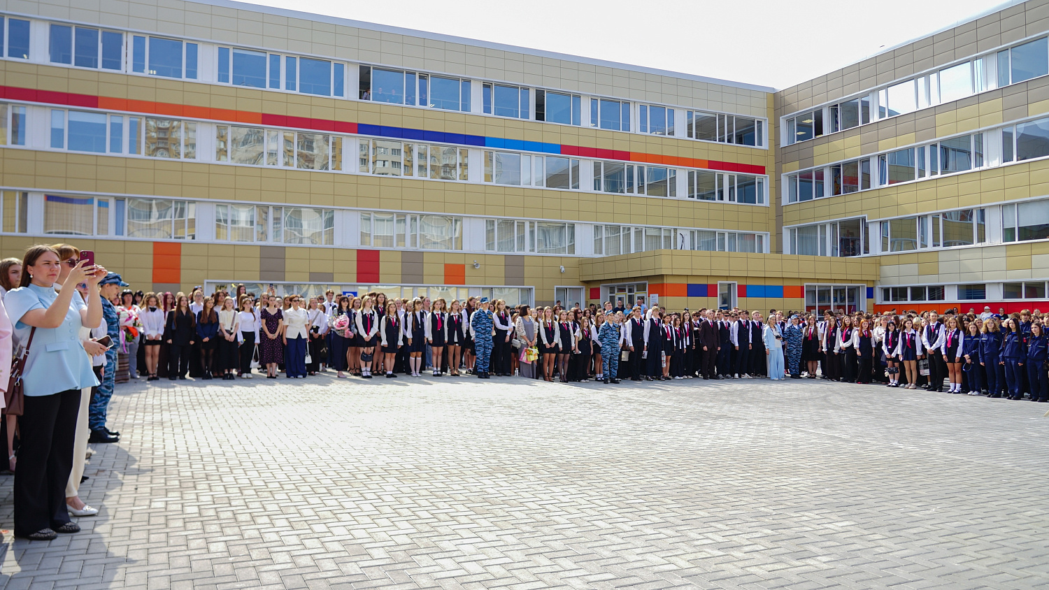 New Academic Year Begins at Derzhavin University: Traditional Ceremony Brings Together Nearly a Thousand Students and Lyceum Pupils