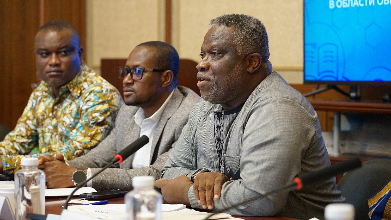 Developing Russian-Ghanaian Cooperation in Education, Science, and Culture –  Roundtable Discussion at Derzhavin University