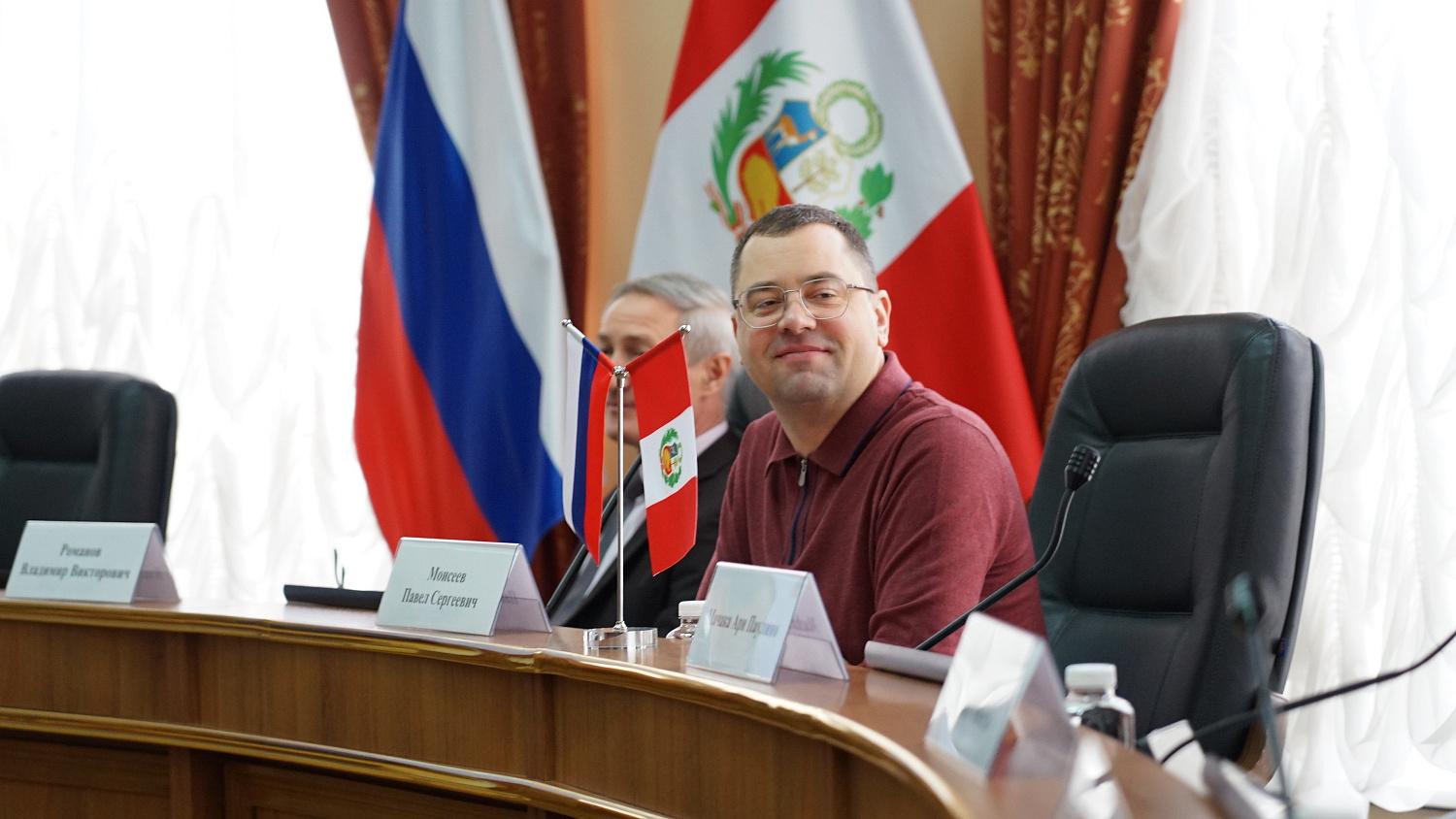 The Importance of Building a Multipolar World Was Discussed at Derzhavin University  with colleagues from Peru