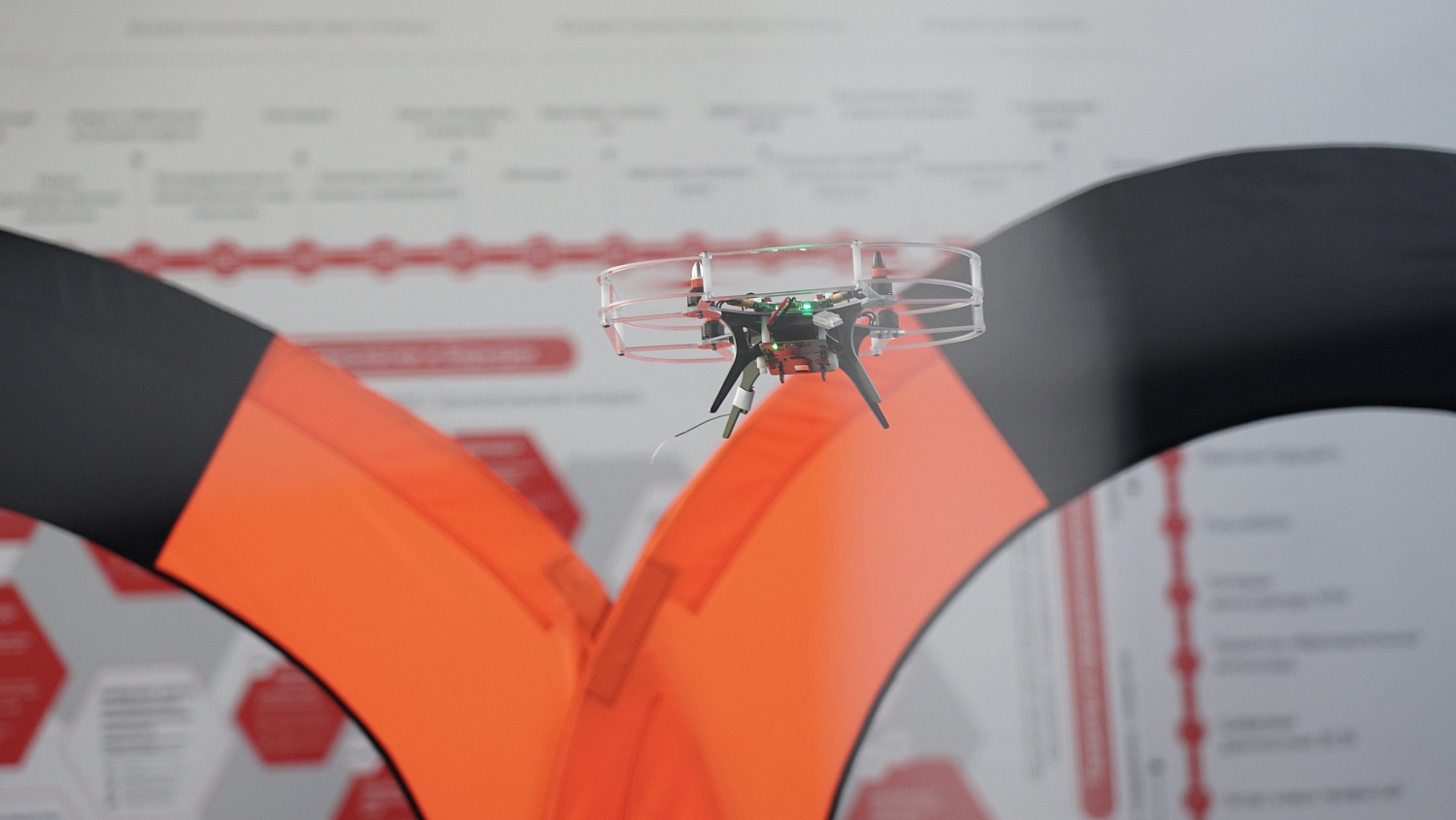 Derzhavin University Hosts Regional "Cyberdrom.Start" Drone Racing Competition