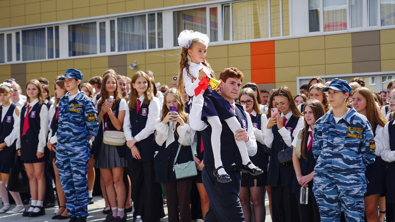 New Academic Year Begins at Derzhavin University: Traditional Ceremony Brings Together Nearly a Thousand Students and Lyceum Pupils