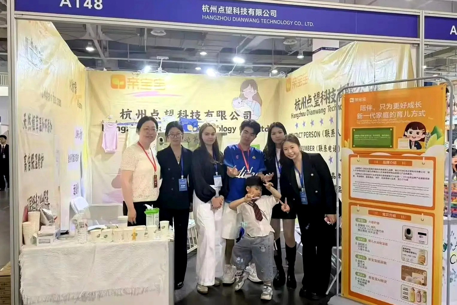Derzhavin University student Maria Gerasimchuk integrated language skills into the world of trade at a Chinese business elite competition.