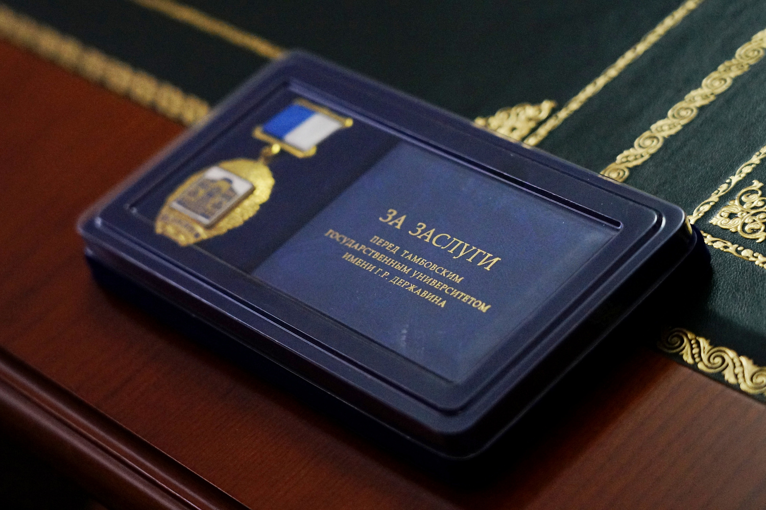 Rector Pavel Moiseev awarded student Anastasia Semenova for her services to Derzhavin Tambov State University. This year, she competed in the Winter Olympics.