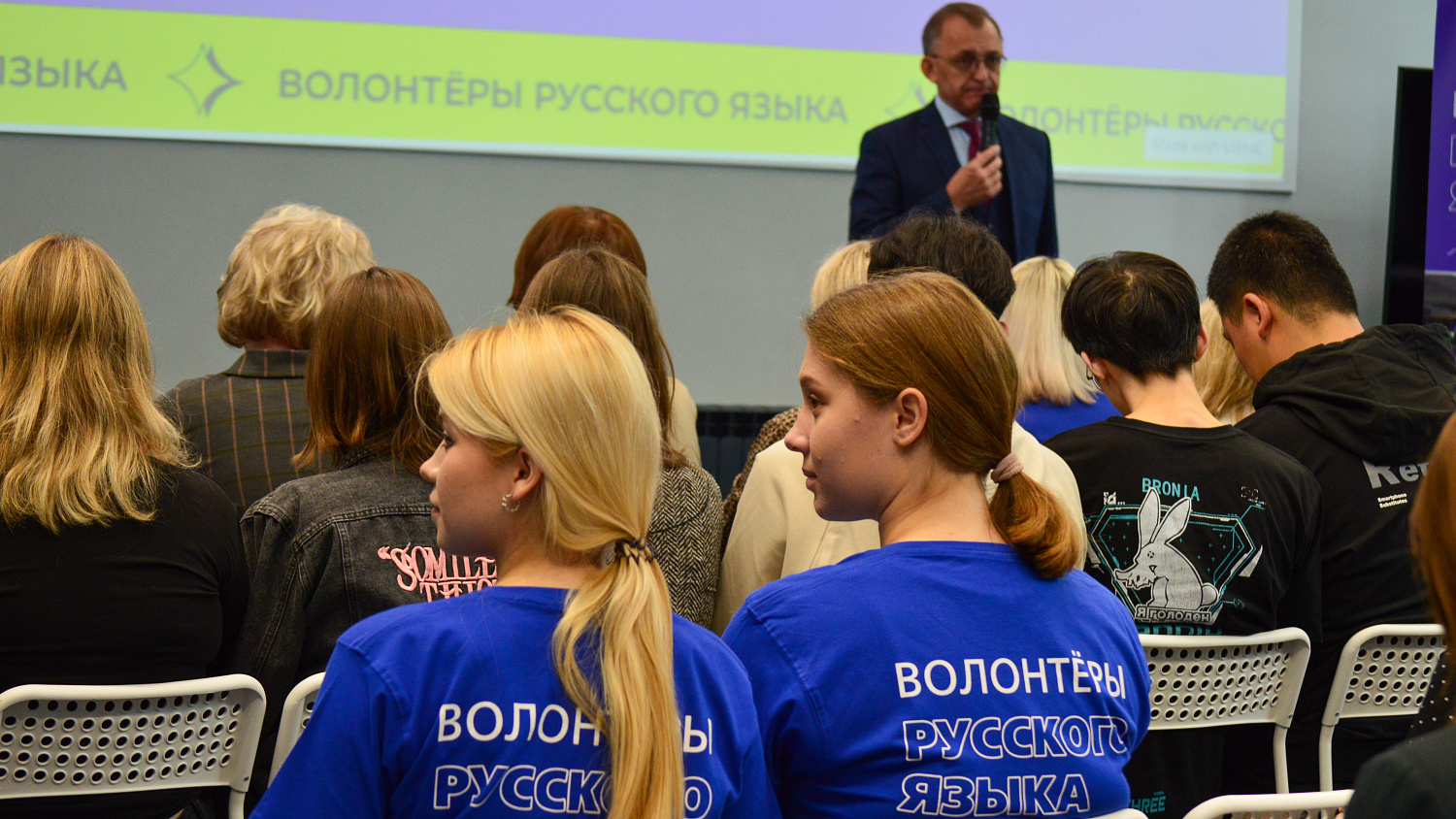 Derzhavin Students Opened a Mentoring Center “Russian Language Volunteers”