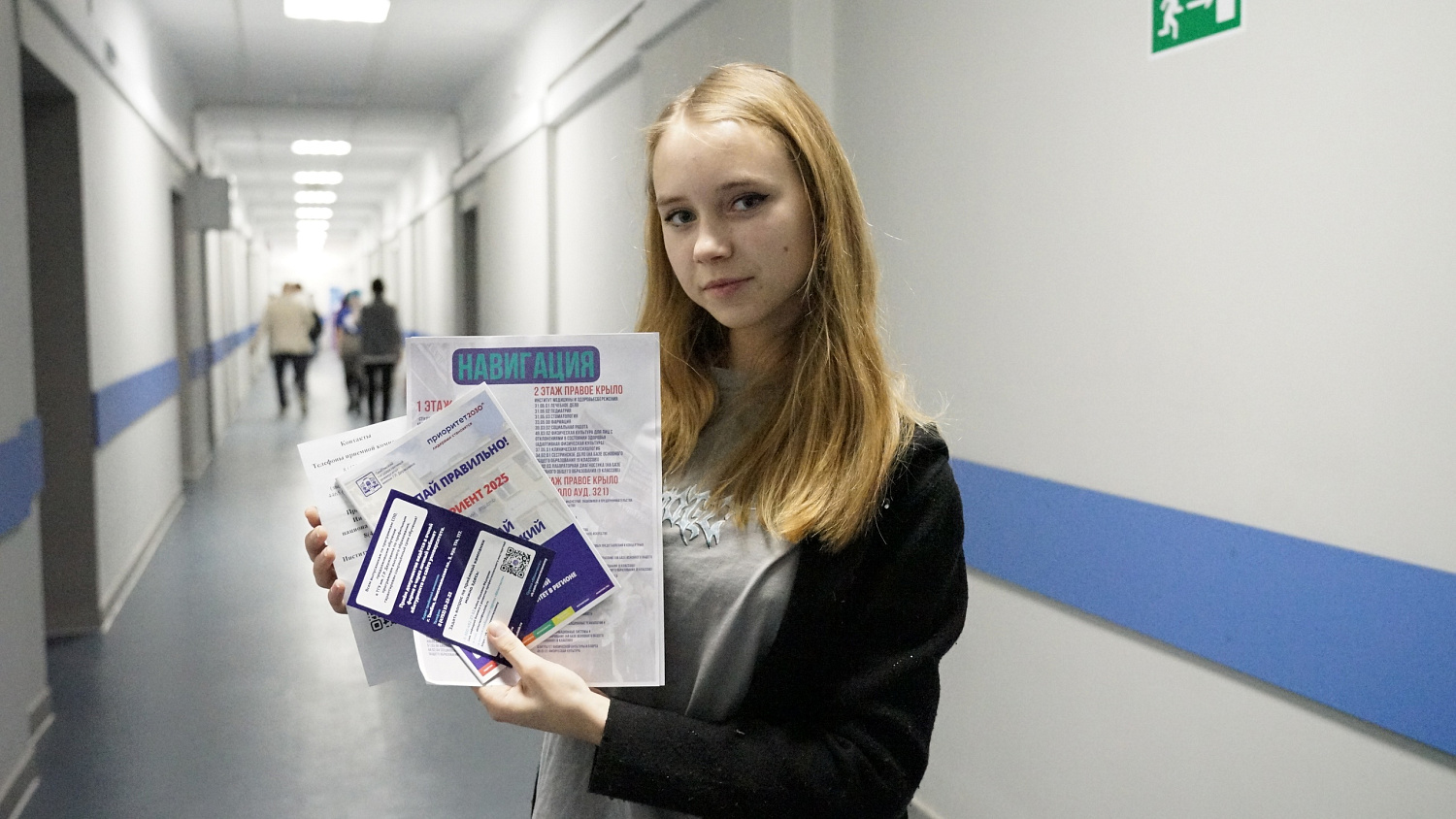 Applicants Got Acquainted with Derzhavin University
