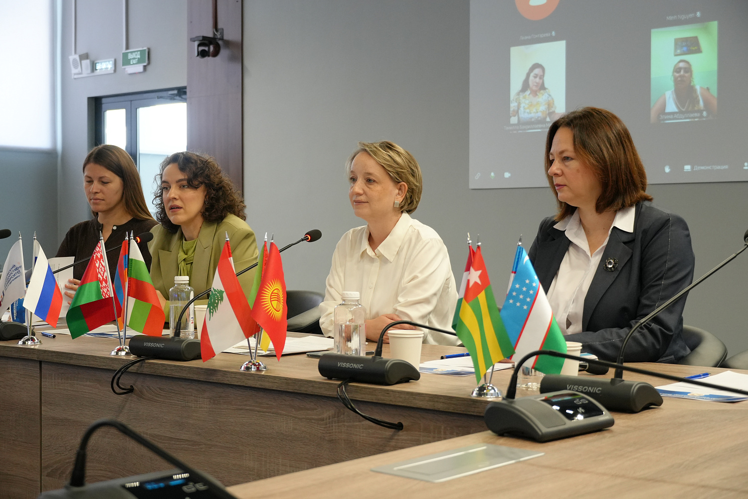 The third season of the cultural and educational project "International Methodological School of Russian Language and Russian Folk Culture" concluded at Derzhavin University.