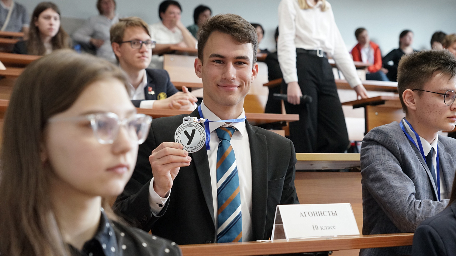 Winners of the Regional Finals of the "Umnitsy i Umniki" Olympiad Announced at Derzhavin University