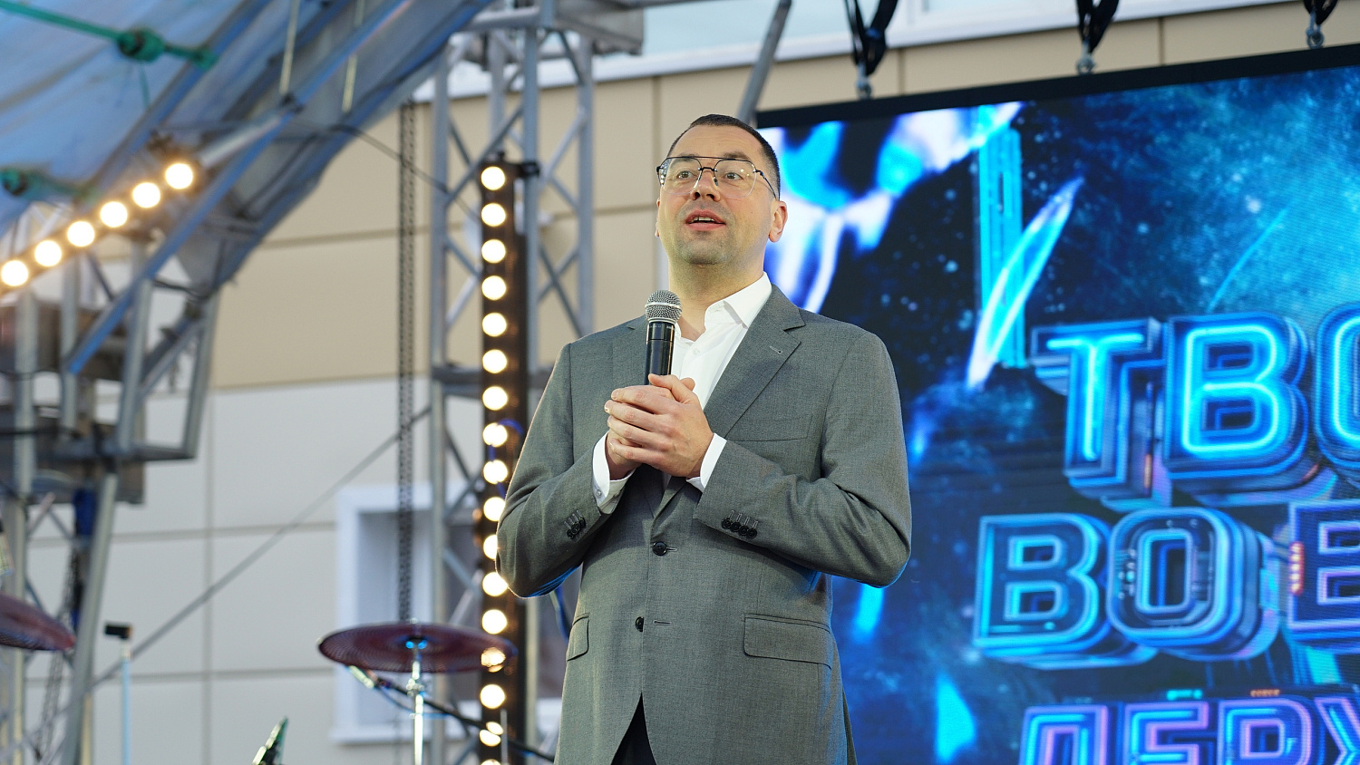Third Freshman Festival Brings Together Over 3,500 Derzhavin University Students