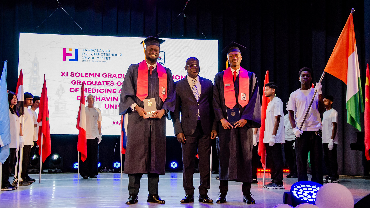Ambassadors of African countries attended the Derzhavin University's graduation ceremonies.