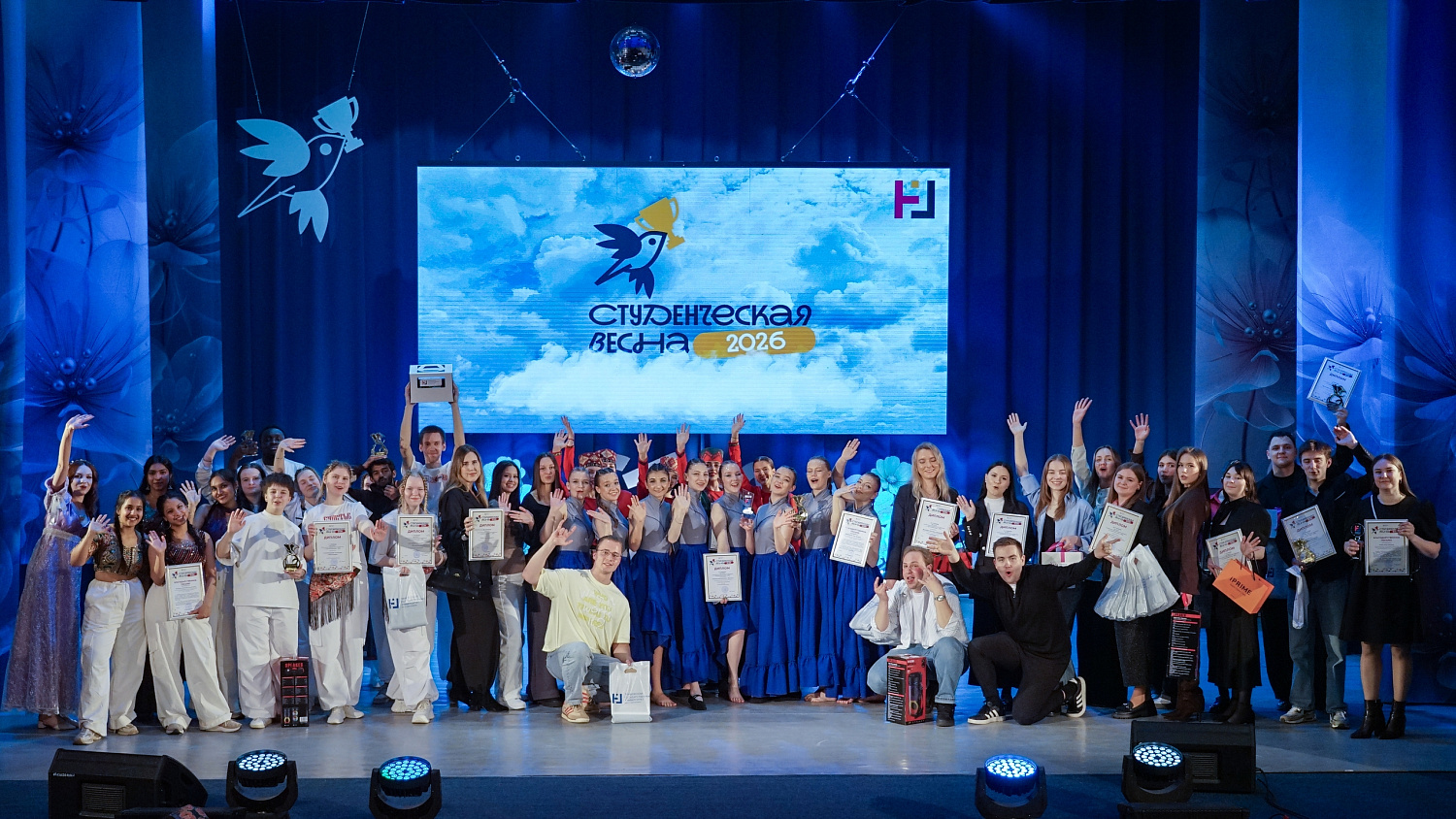 "Student Spring 2026" at Derzhavin University Concluded with a Grand Gala Concert