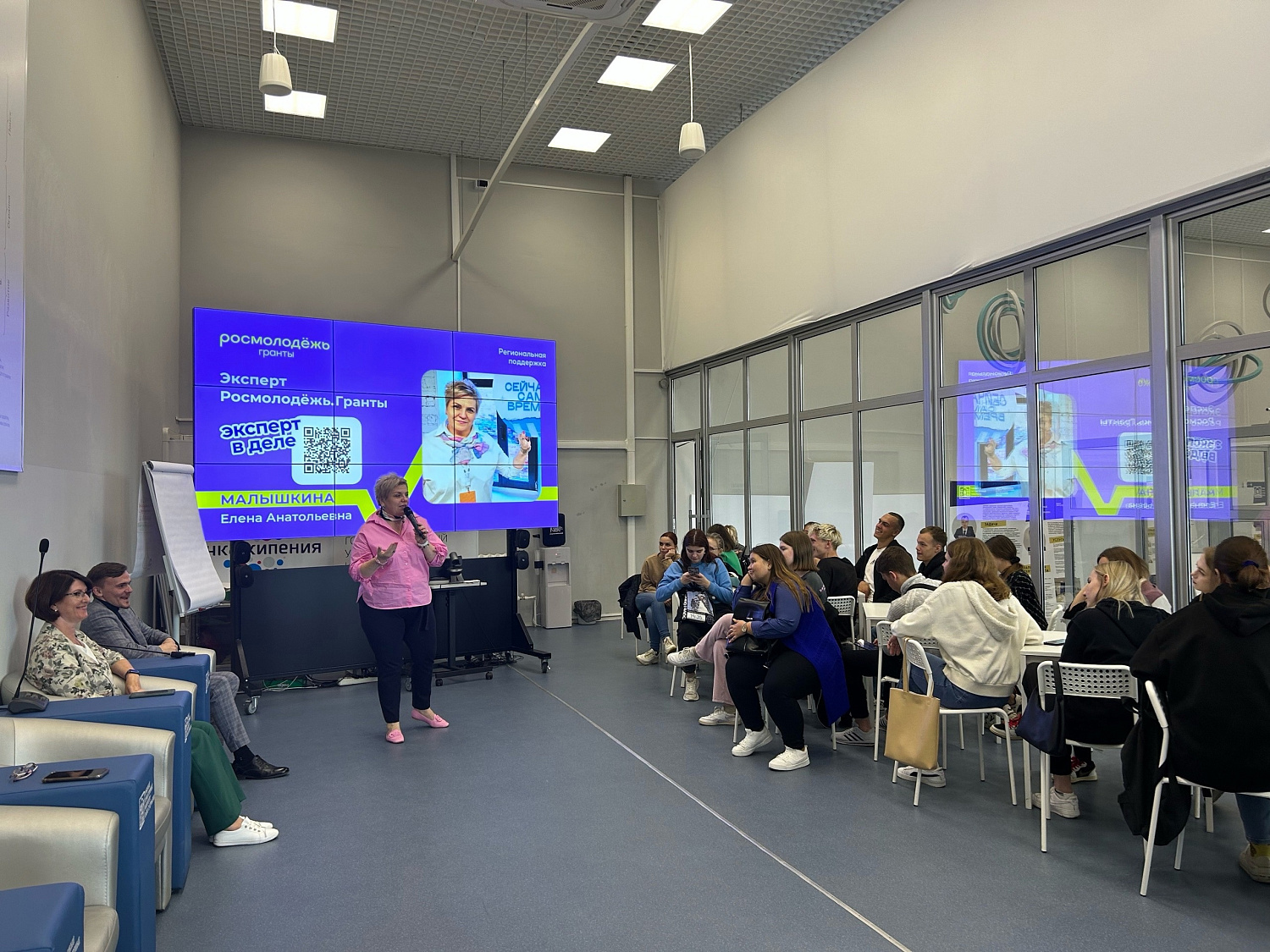 Students of Derzhavin University will Take Part in All-Russian Competitions and the World Festival of Youth and Students