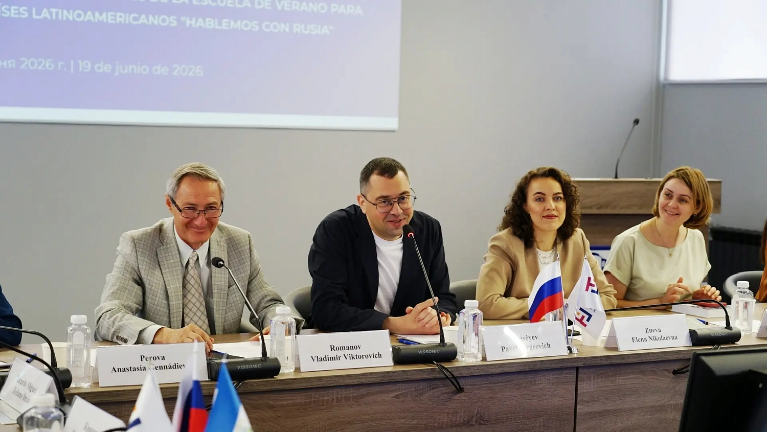 Russia's First Department of Public Diplomacy Established at Derzhavin University