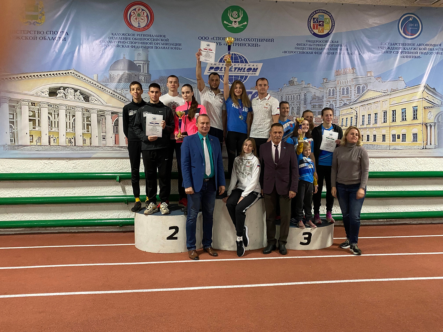 Polyathletes of Derzhavin University are World Cup Prizewinners