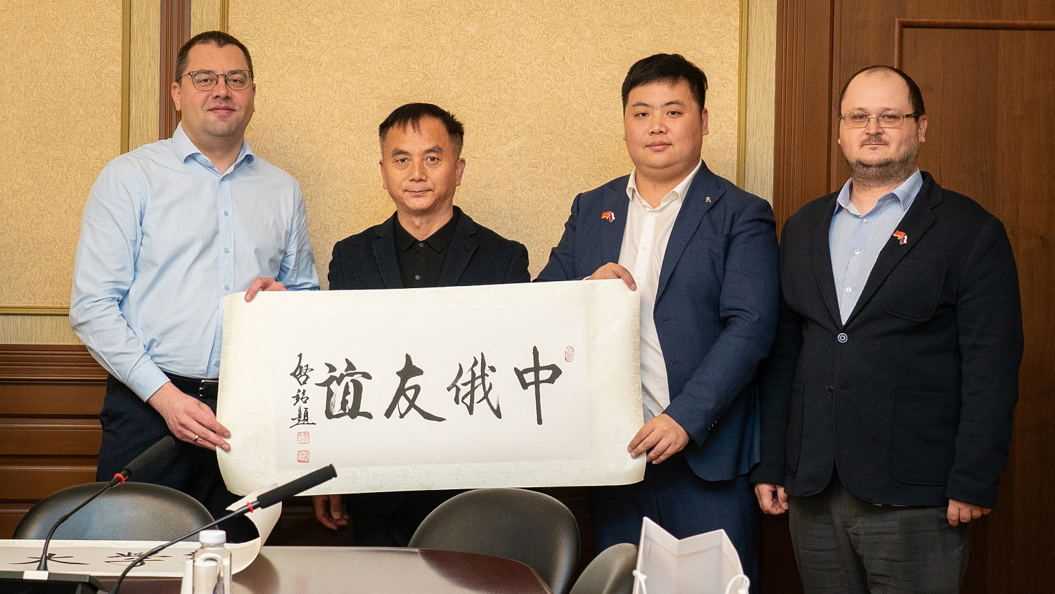 A Delegation of the Qi Min Culture Company from China Visited Derzhavin University