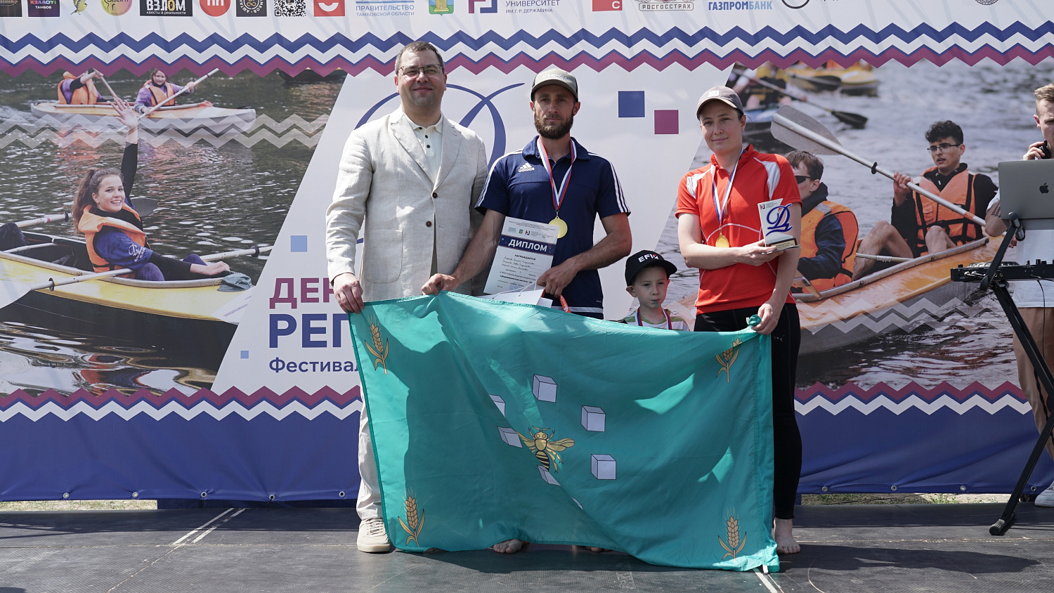 The Derzhavin Regatta Brought Together Water Sports Enthusiasts from Tambov Region for the Seventh Time