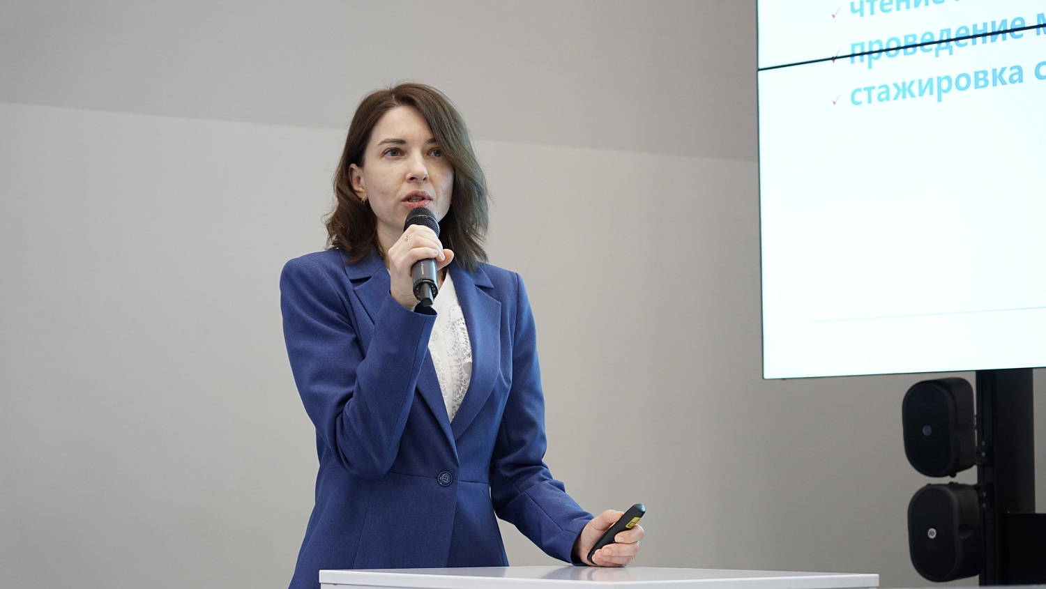 Department of Modern Automation Technologies and 1C Solutions is to be Launched at Derzhavin University