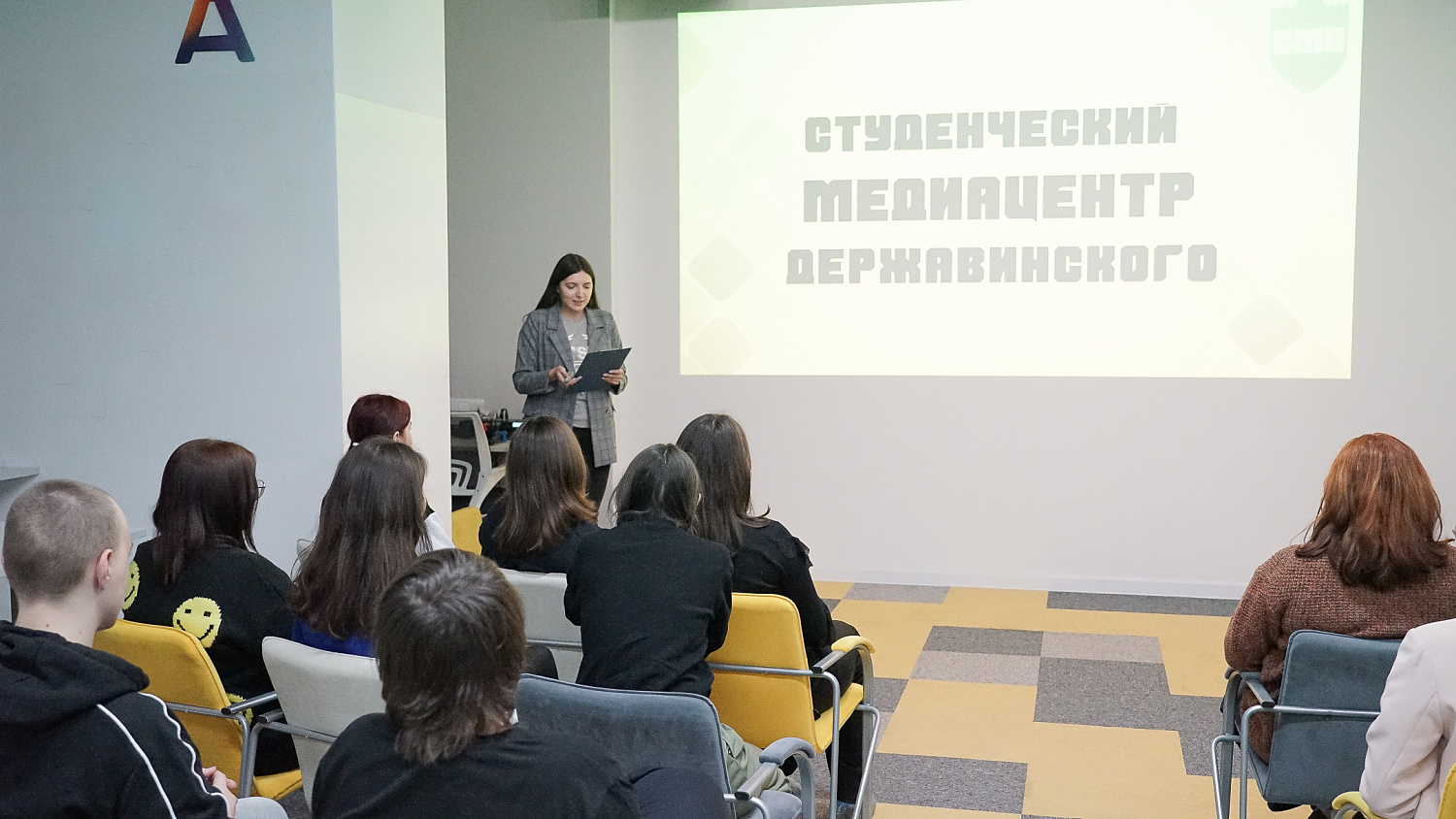 Rector of Derzhavin University Discussed the Development of the Student Media Center