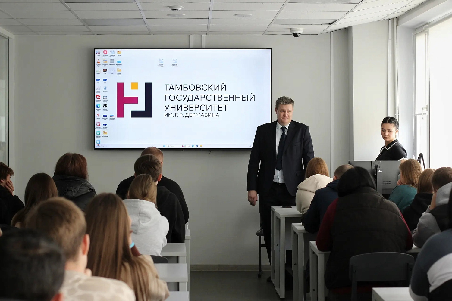 Derzhavin University Hosted a University-Wide Open Day