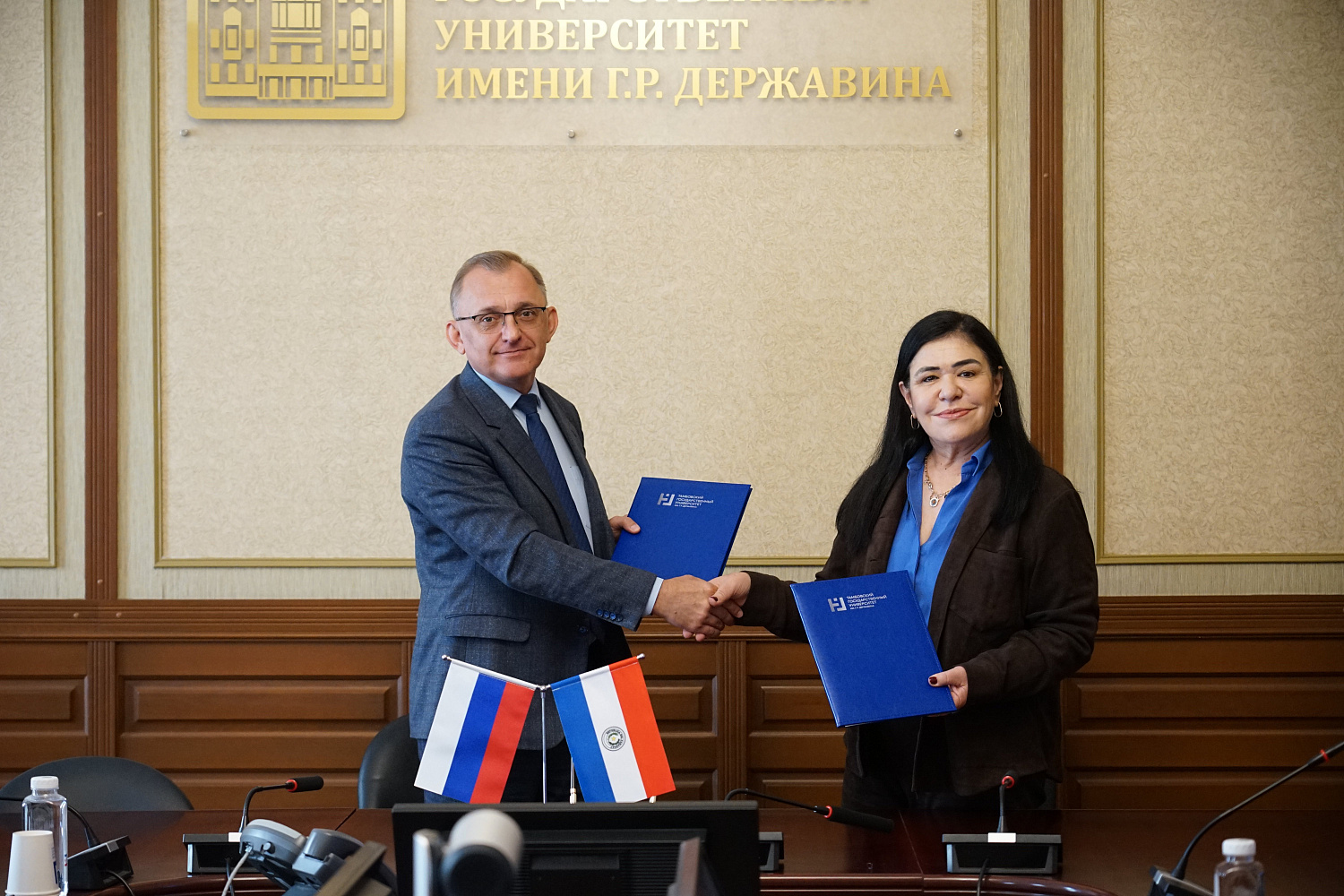 Derzhavin University Expands Partnership with the National University of Asunción (Paraguay)