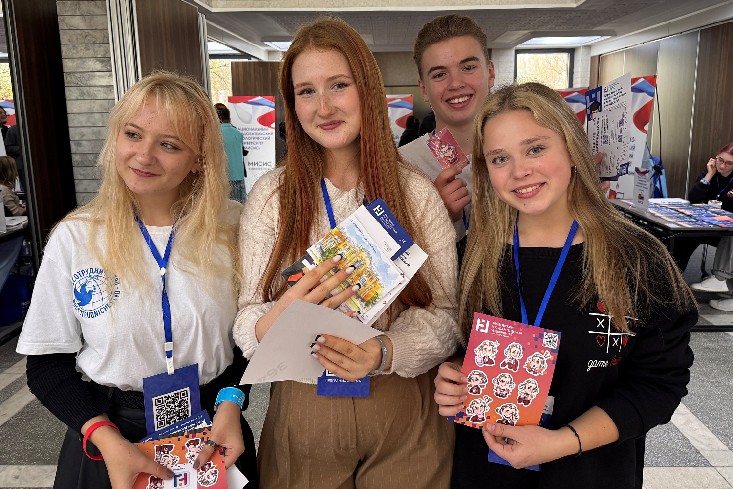 Derzhavin University Expands Cooperation with Universities in Kyrgyzstan