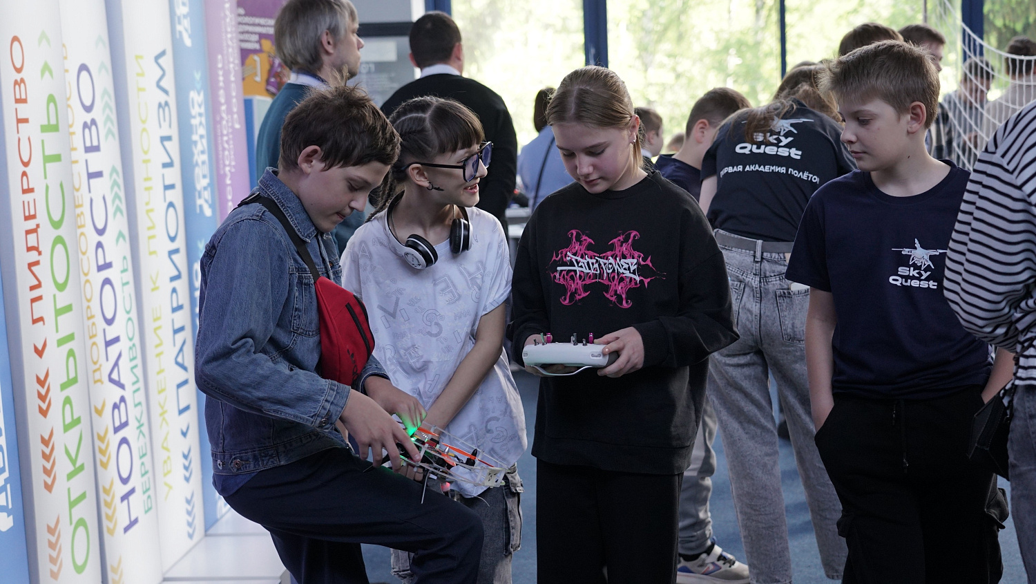 Derzhavin University Hosts Regional "Cyberdrom.Start" Drone Racing Competition