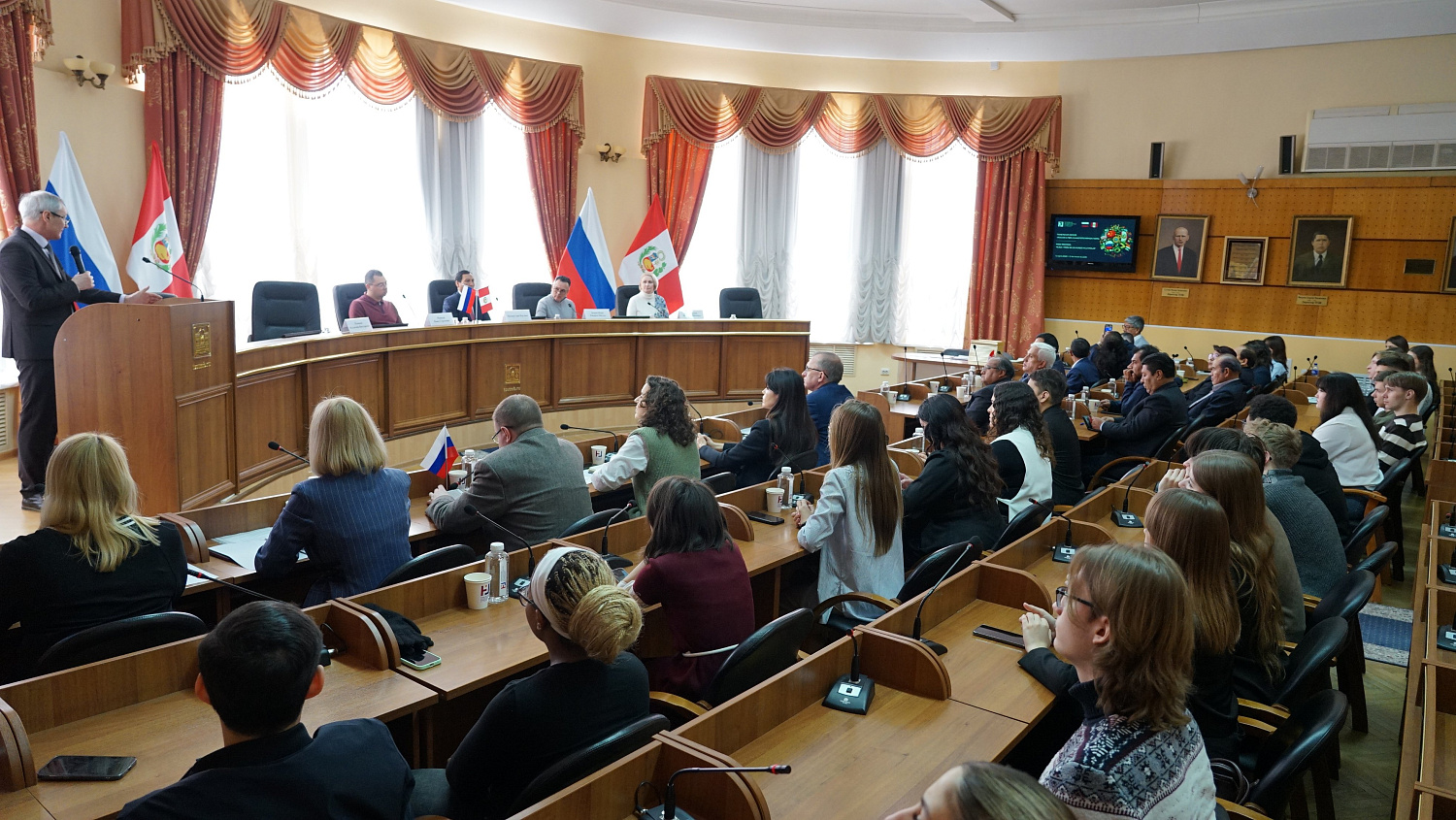 The Importance of Building a Multipolar World Was Discussed at Derzhavin University  with colleagues from Peru