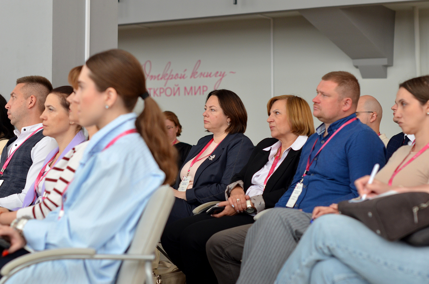 Derzhavin University is conducting a cross-university review as part of the "Priority-2030" program.