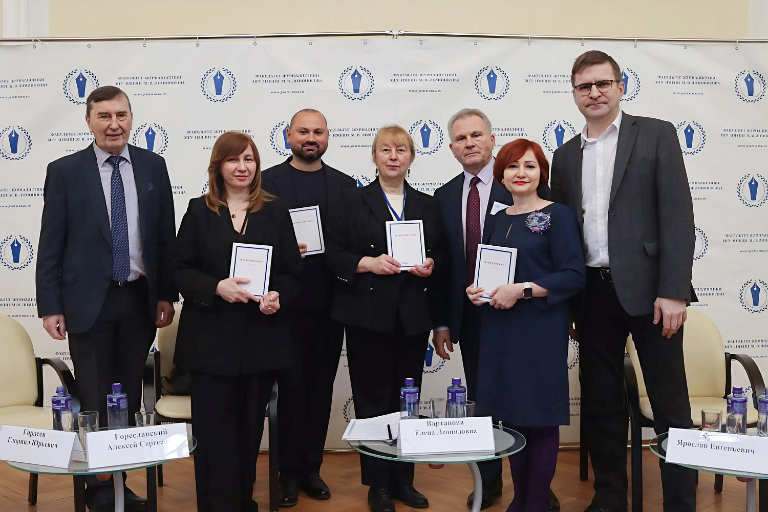 Derzhavin University has Published the textbook "Journalism" by Order of the Ministry of Science and Higher Education of the Russian Federation