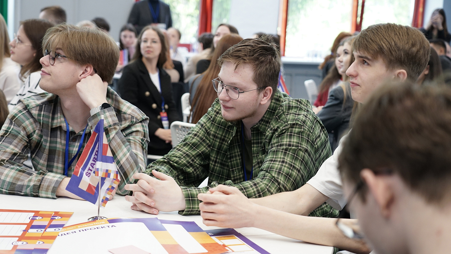 A new Season of Entrepreneurial Skills Trainings has Started in Derzhavin University