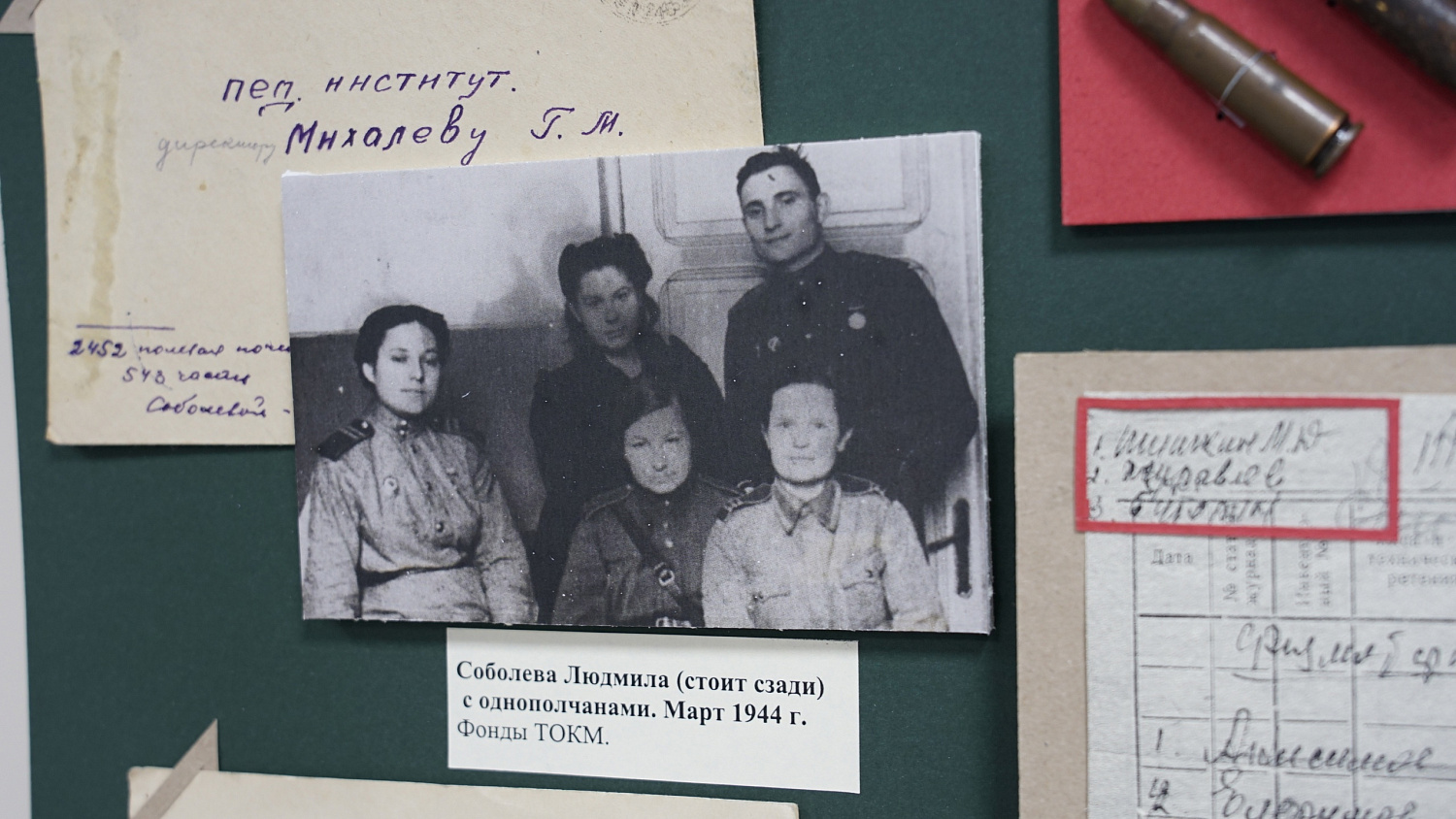 Exhibition Dedicated to the Anniversary of the History Department at Derzhavin University 