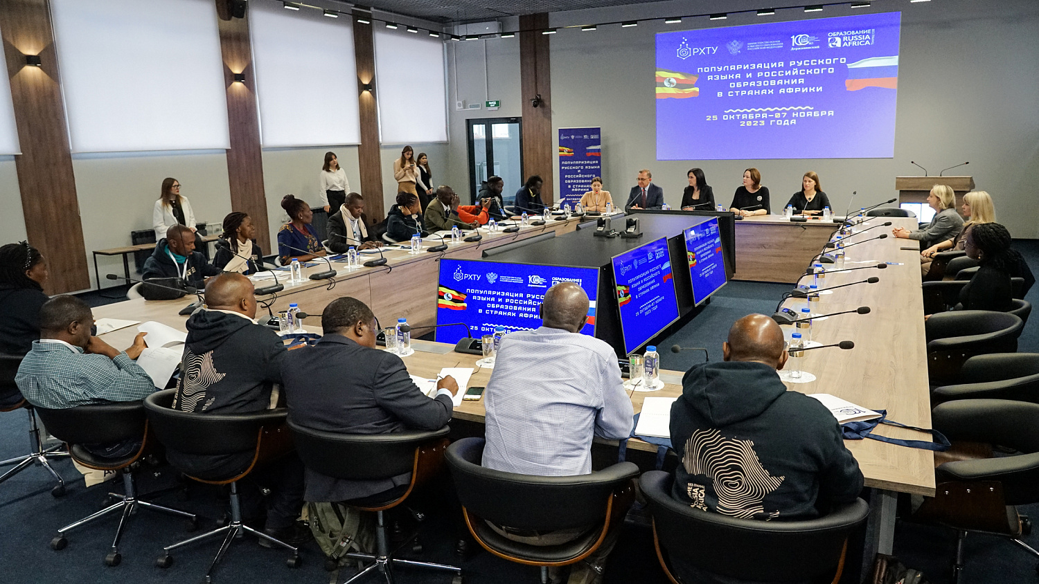 Teachers from Uganda Take Advanced Training Courses in Derzhavin University
