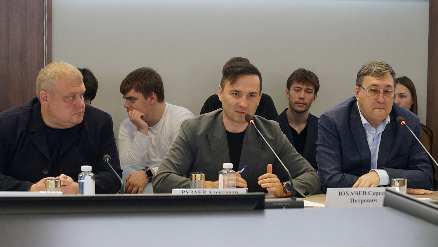 Agrarian and Economic Development Priorities in the Context of Russia's Technological Sovereignty Discussed at Derzhavin University