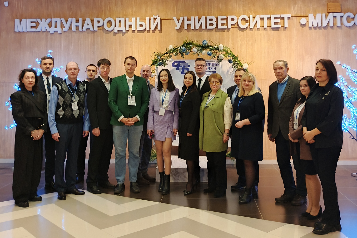 Derzhavin University Associate Professor Oleg Shadsky participates in an international conference in Minsk