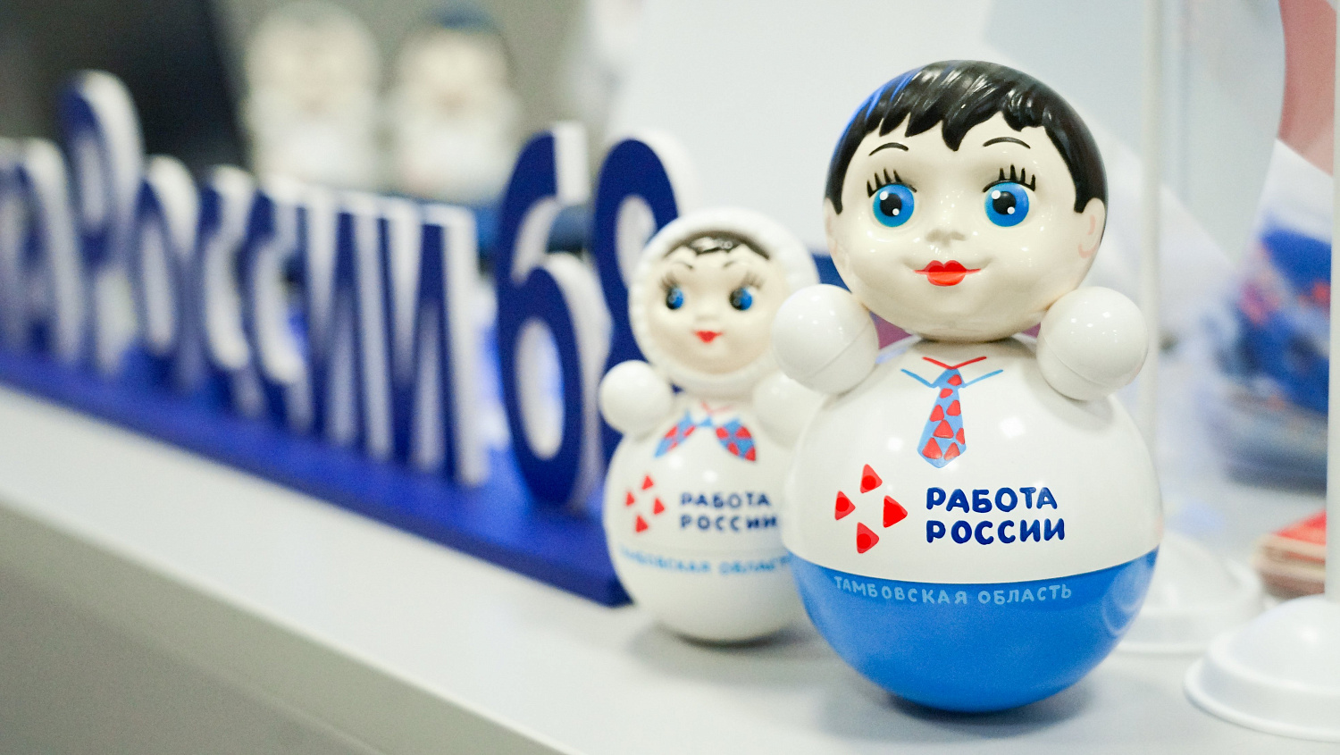 A large-scale Career Week has begun at Derzhavin State University.