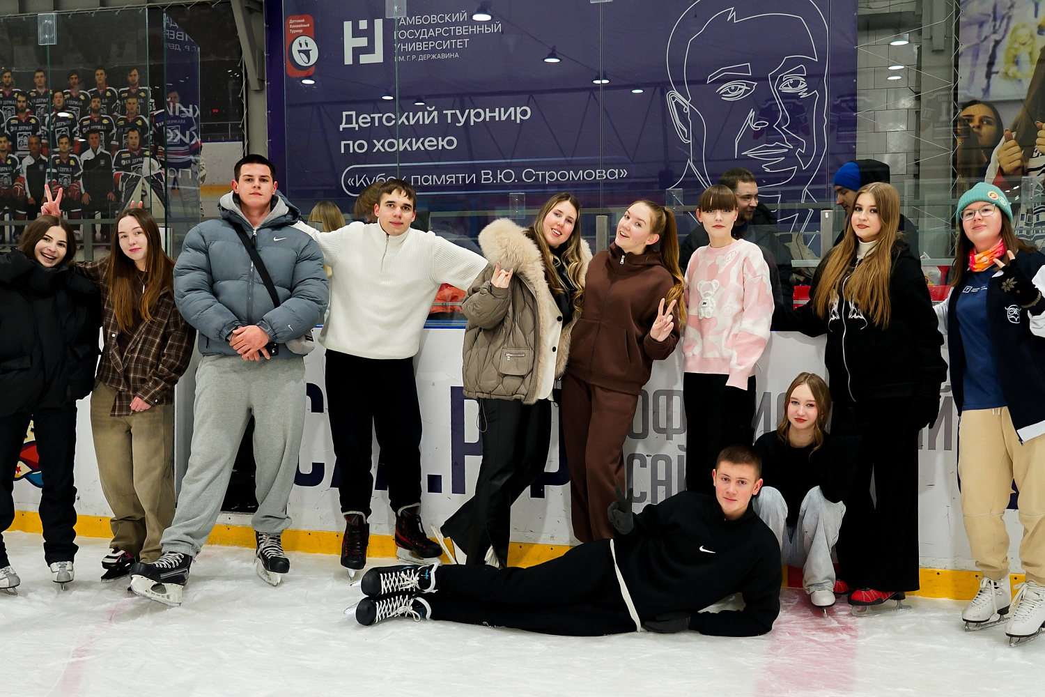 Derzhavin University Celebrated Russian Student Day