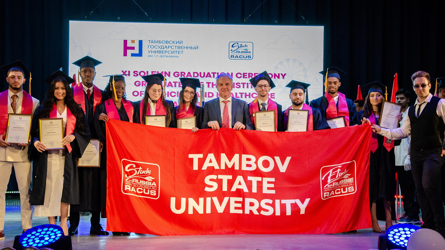Derzhavin University Graduated International Medical Graduates for the Eleventh Time