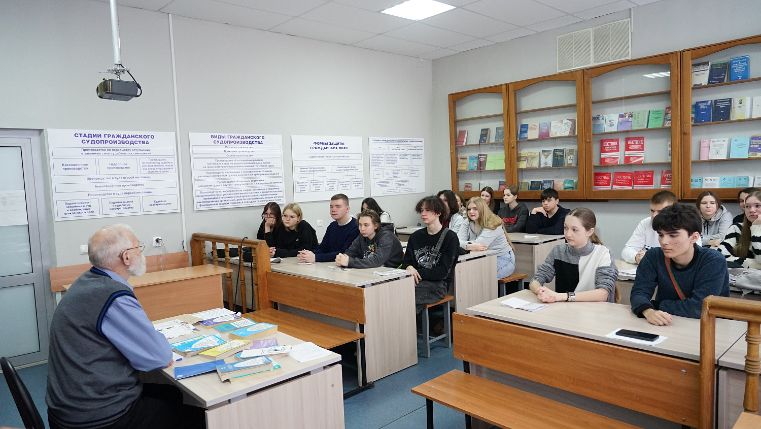 Professional tryouts for ninth-graders concluded at Derzhavin University.