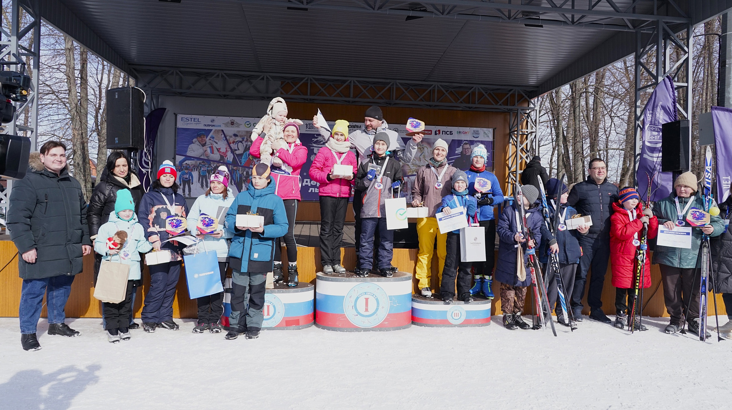 Derzhavinskaya Ski Track United Ski Lovers for the Seventh Time