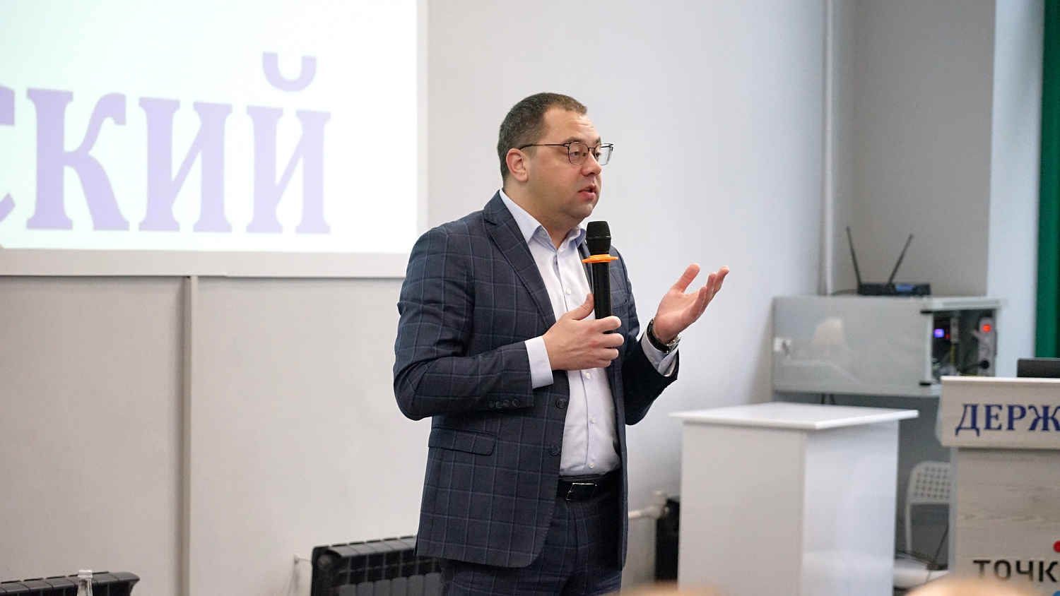 A Three-day Forum of Media Volunteers "Live Meaningfully. All of Russia" Was Launched at Derzhavin University